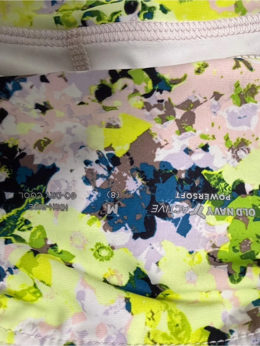 Skirt Subcategory Identification
